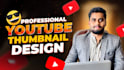 provide professional designs services