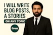 write animal stories, articles and pet documentaries