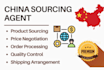 be your sourcing agent in china