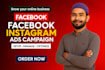 run profitable facebook ads camping