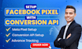 setup facebook pixel and capi configuration