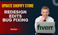 redesign edit or update your shopify store