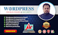 fix wordpress issues errors bugs remove malware secure your wordpress site