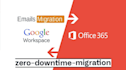 migrate your email server to g suite, microsoft outlook