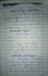 write handwritten assignments, articles, notes and documents