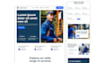 design a wix service website with custom wix website design