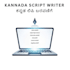 write creative kannada script for your business