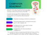 create a project mgmt outline for your year end campaign