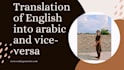 translate english into arabic language