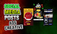 design high converting ecommerce social media ads with canva