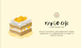 make business or creative logo