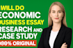 do economic business research and case study