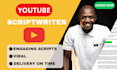 write indepth youtube documentary style video scripts
