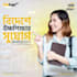 provide simple educational social media ad post design