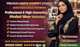 design islamic clothing website, abaya shopify store, hijab store