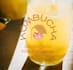design fun upscale kombucha beverage logo