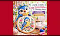 create cross stitch pattern for the embroidery machine