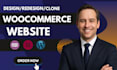 design woocommerce shopify plugin theme printful dropshipping store woocommerce