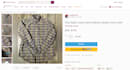 do poshmark product listing share poshmark closet 24x7