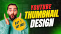 design best youtube thumbnails