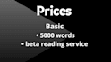 a service of beta reading