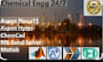 do chemical engineering process simulation and design