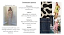 determine your kibbe body type