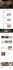 design a professional wix website