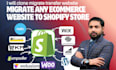 clone jimdo neto wix ecwid weebly website to wordpress shopify migration store