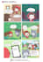 create cute trendy promo comics webtoons