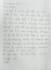 write aesthetic handwritten notes in english and spanish
