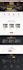 build restaurant booking and food delivery website