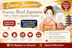 be your native japanese conversation partner