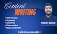 create engaging content writing