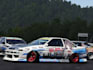 make you a car livery or wrap