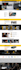 build a high converting elementor website