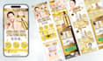 design professional landing pages as a real japanese web designer
