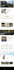 build high converting responsive wordpress website with elementor pro