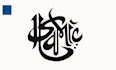 create minimal arabic logo design