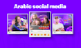 create unique arabic instagram posts, arabic facebook posts