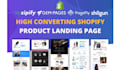 clone or design shopify product landing page using pagefly, gempages, replo