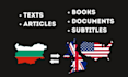 translate english to bulgarian texts