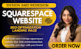 create squarespace website design squarespace website redesign website