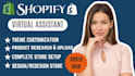 be shopify store manager shopify virtual assistant
