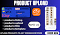 do manual product upload editing listing and product data entry