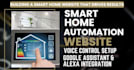 build smart home automation setup website security camera cctv website