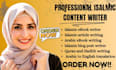 be your islamic ebook writer, islamic article, blogpost and arabic ebook writing