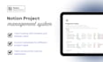 build a project management system in notion