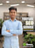 do excellent youtube video SEO service