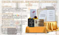 design modern invitation cards for special occasions